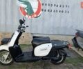 Ямаха Gear 4T, объемом двигателя 0 л и пробегом 11 тыс. км за 950 $, фото 11 на Automoto.ua