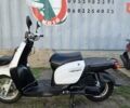 Ямаха Gear 4T, объемом двигателя 0 л и пробегом 17 тыс. км за 950 $, фото 1 на Automoto.ua