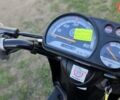 Ямаха Gear 4T, объемом двигателя 0 л и пробегом 17 тыс. км за 950 $, фото 1 на Automoto.ua