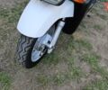 Ямаха Gear 4T, объемом двигателя 0 л и пробегом 11 тыс. км за 950 $, фото 12 на Automoto.ua