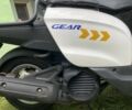 Ямаха Gear 4T, объемом двигателя 49 л и пробегом 0 тыс. км за 697 $, фото 5 на Automoto.ua