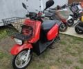 Ямаха Gear 4T, объемом двигателя 0 л и пробегом 11 тыс. км за 1099 $, фото 1 на Automoto.ua