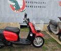 Ямаха Gear 4T, объемом двигателя 0 л и пробегом 12 тыс. км за 1170 $, фото 1 на Automoto.ua