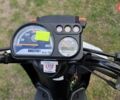 Ямаха Gear 4T, объемом двигателя 0 л и пробегом 14 тыс. км за 950 $, фото 1 на Automoto.ua