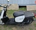 Ямаха Gear 4T, объемом двигателя 0 л и пробегом 9 тыс. км за 900 $, фото 5 на Automoto.ua