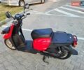 Ямаха Gear 4T, об'ємом двигуна 0 л та пробігом 17 тис. км за 1050 $, фото 2 на Automoto.ua