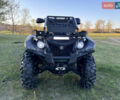 Ямаха Grizzly 700, объемом двигателя 0 л и пробегом 1 тыс. км за 8650 $, фото 1 на Automoto.ua