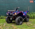 Синій Ямаха Grizzly 700, об'ємом двигуна 0.7 л та пробігом 9 тис. км за 7300 $, фото 1 на Automoto.ua