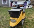 Ямаха Jog Poche, об'ємом двигуна 0 л та пробігом 60 тис. км за 239 $, фото 1 на Automoto.ua