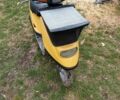 Ямаха Jog Poche, об'ємом двигуна 0 л та пробігом 60 тис. км за 239 $, фото 1 на Automoto.ua