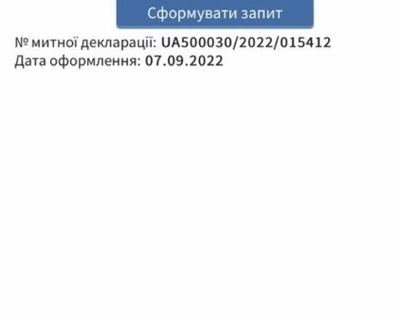 Ямаха Jog SA36J, об'ємом двигуна 49 л та пробігом 0 тис. км за 780 $, фото 11 на Automoto.ua