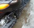 Ямаха Jog SA36J, об'ємом двигуна 0.49 л та пробігом 18 тис. км за 880 $, фото 5 на Automoto.ua
