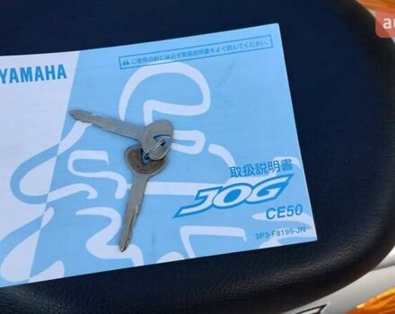 Ямаха Jog SA36J, объемом двигателя 0 л и пробегом 10 тыс. км за 750 $, фото 27 на Automoto.ua