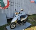 Ямаха Jog SA36J, объемом двигателя 0 л и пробегом 16 тыс. км за 680 $, фото 2 на Automoto.ua