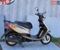 Ямаха Jog SA36J, объемом двигателя 0 л и пробегом 16 тыс. км за 680 $, фото 9 на Automoto.ua