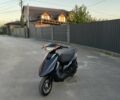 Синій Ямаха Jog SA36J, об'ємом двигуна 0 л та пробігом 27 тис. км за 480 $, фото 1 на Automoto.ua