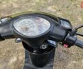 Ямаха Jog SA55J/SA57, объемом двигателя 0 л и пробегом 14 тыс. км за 1000 $, фото 2 на Automoto.ua