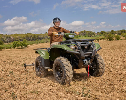 купить новое авто Ямаха Kodiak 700 2025 года от официального дилера Мотосалон Yamaha Ямаха фото