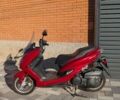 Червоний Ямаха Majesty 155S SG28J, об'ємом двигуна 0.15 л та пробігом 12 тис. км за 1500 $, фото 1 на Automoto.ua