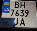 Черный Ямаха Majesty 250, объемом двигателя 0.25 л и пробегом 58 тыс. км за 1500 $, фото 3 на Automoto.ua