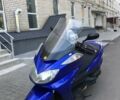 Ямаха Majesty 250, объемом двигателя 0 л и пробегом 36 тыс. км за 2400 $, фото 1 на Automoto.ua