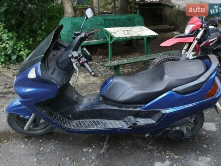 Ямаха Majesty 250 2000 в Снигиревке на Automoto.ua Ямаха Majesty 250, объемом двигателя 0 л и пробегом 1 тыс. км за 800 $, фото 1 на Automoto.ua