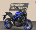 Ямаха MT-03, объемом двигателя 0.32 л и пробегом 0 тыс. км за 7115 $, фото 1 на Automoto.ua