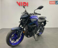Синий Ямаха MT-03, объемом двигателя 0.32 л и пробегом 9 тыс. км за 5200 $, фото 1 на Automoto.ua