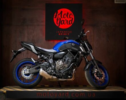 Ямаха MT-07, об'ємом двигуна 0.7 л та пробігом 0 тис. км за 8500 $, фото 4 на Automoto.ua
