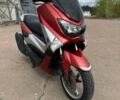 Червоний Ямаха NMAX, об'ємом двигуна 0.12 л та пробігом 20 тис. км за 2200 $, фото 1 на Automoto.ua