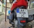 Червоний Ямаха NMAX, об'ємом двигуна 0.12 л та пробігом 5 тис. км за 4200 $, фото 5 на Automoto.ua