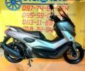 Ямаха NMAX, объемом двигателя 0 л и пробегом 30 тыс. км за 2750 $, фото 1 на Automoto.ua