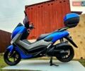Ямаха NMAX, объемом двигателя 0 л и пробегом 17 тыс. км за 2600 $, фото 1 на Automoto.ua