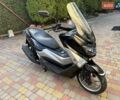 Ямаха NMAX, об'ємом двигуна 0 л та пробігом 12 тис. км за 1850 $, фото 5 на Automoto.ua