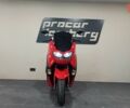 Ямаха NMAX, объемом двигателя 0.16 л и пробегом 0 тыс. км за 4500 $, фото 7 на Automoto.ua