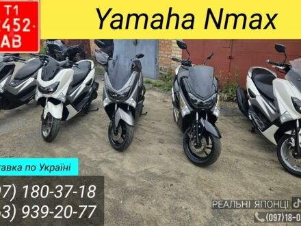 Ямаха NMAX, объемом двигателя 0.13 л и пробегом 0 тыс. км за 1900 $, фото 1 на Automoto.ua