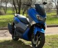 Синий Ямаха NMAX, объемом двигателя 0.12 л и пробегом 7 тыс. км за 2450 $, фото 1 на Automoto.ua
