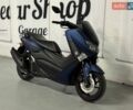 Синий Ямаха NMAX, объемом двигателя 0.16 л и пробегом 10 тыс. км за 3124 $, фото 1 на Automoto.ua