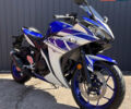 Синий Ямаха R3, объемом двигателя 0.25 л и пробегом 8 тыс. км за 4300 $, фото 1 на Automoto.ua