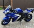 Синий Ямаха R3, объемом двигателя 0.32 л и пробегом 2 тыс. км за 4500 $, фото 2 на Automoto.ua