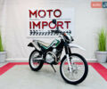 Белый Ямаха Serow 250, объемом двигателя 0.25 л и пробегом 20 тыс. км за 4600 $, фото 1 на Automoto.ua