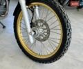 Ямаха Serow 250, объемом двигателя 0.25 л и пробегом 9 тыс. км за 4599 $, фото 4 на Automoto.ua
