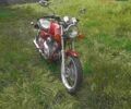 Ямаха SRV 250 Renaissa, объемом двигателя 0 л и пробегом 25 тыс. км за 2500 $, фото 5 на Automoto.ua