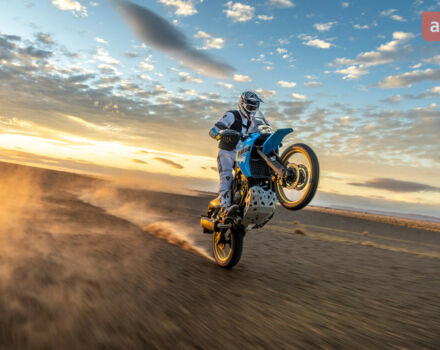 купить новое авто Ямаха Tenere 700 Rally 2025 года от официального дилера "ВІДІ Мото Лайф" - офіційний дилер Yamaha в Києві Ямаха фото