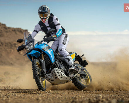 купить новое авто Ямаха Tenere 700 Rally 2025 года от официального дилера "ВІДІ Мото Лайф" - офіційний дилер Yamaha в Києві Ямаха фото