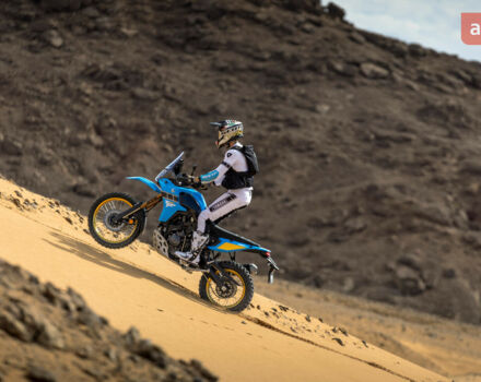 купить новое авто Ямаха Tenere 700 Rally 2025 года от официального дилера "ВІДІ Мото Лайф" - офіційний дилер Yamaha в Києві Ямаха фото