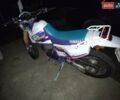 Белый Ямаха TTR 250, объемом двигателя 0.25 л и пробегом 44 тыс. км за 2700 $, фото 10 на Automoto.ua