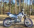 Білий Ямаха TTR 250, об'ємом двигуна 0.25 л та пробігом 29 тис. км за 2900 $, фото 4 на Automoto.ua