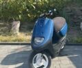 Ямаха VM200-10, объемом двигателя 50 л и пробегом 0 тыс. км за 363 $, фото 1 на Automoto.ua