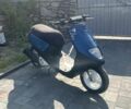 Ямаха VM200-10, объемом двигателя 50 л и пробегом 0 тыс. км за 363 $, фото 5 на Automoto.ua